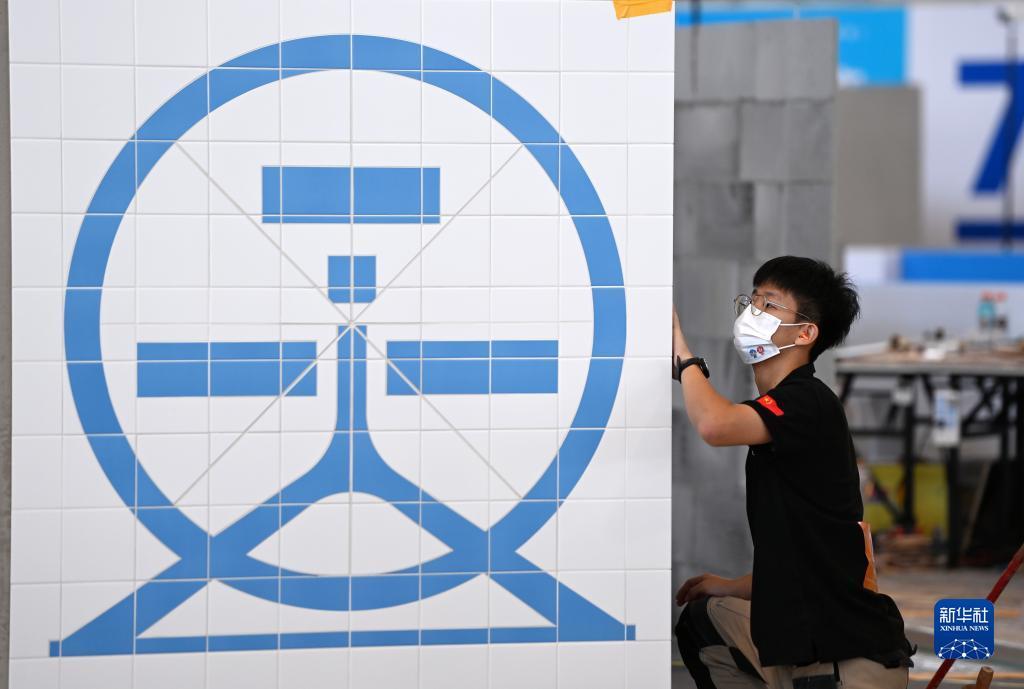 新濠天地赌场